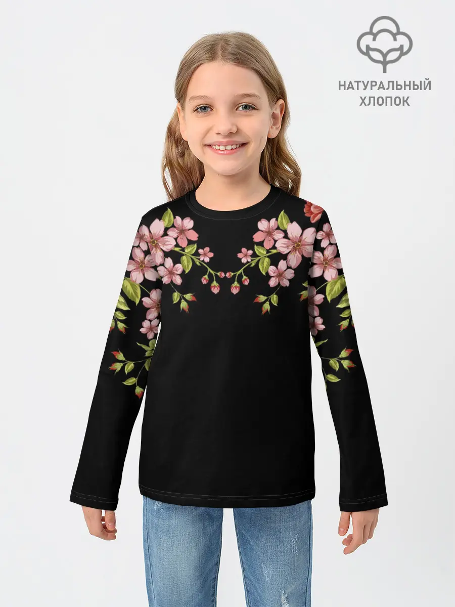 Детский лонгслив / Цветы