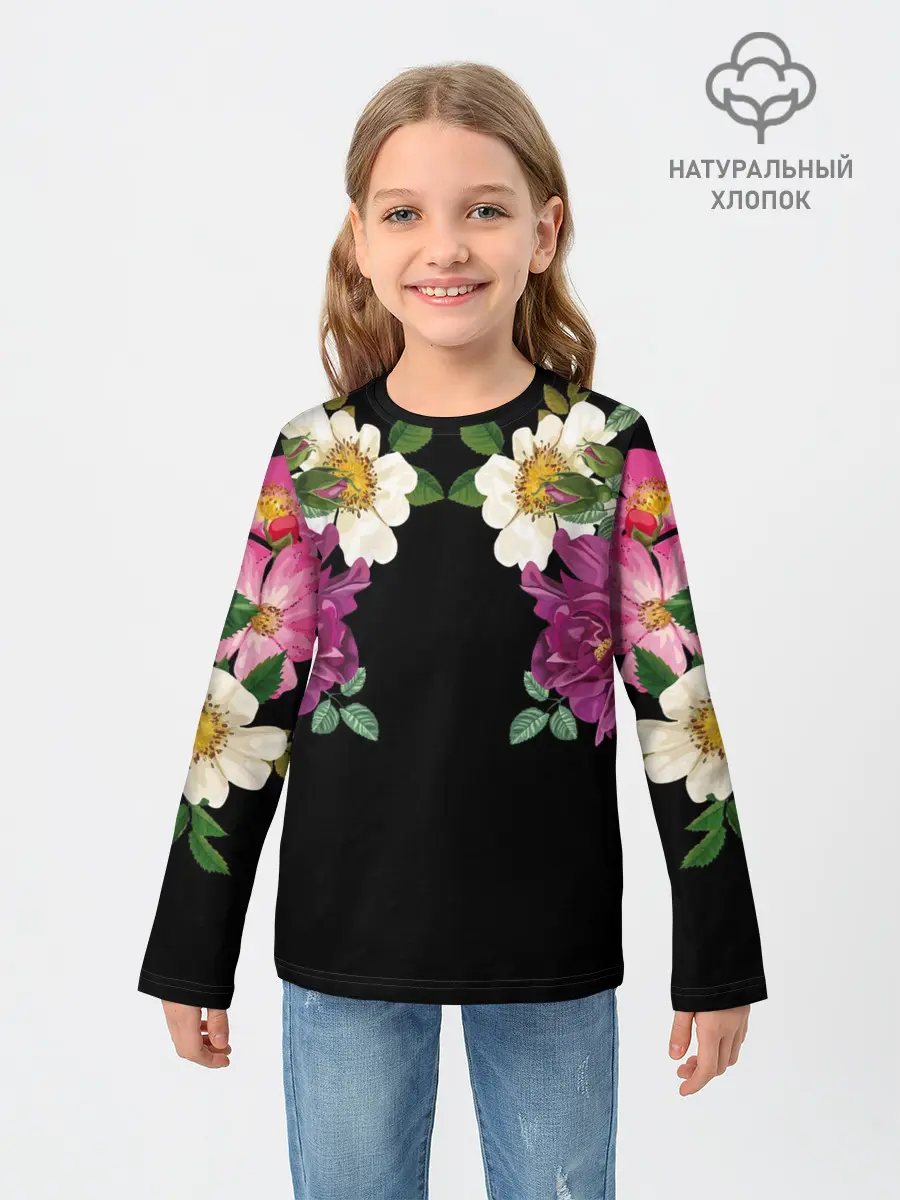 Детский лонгслив / Цветы