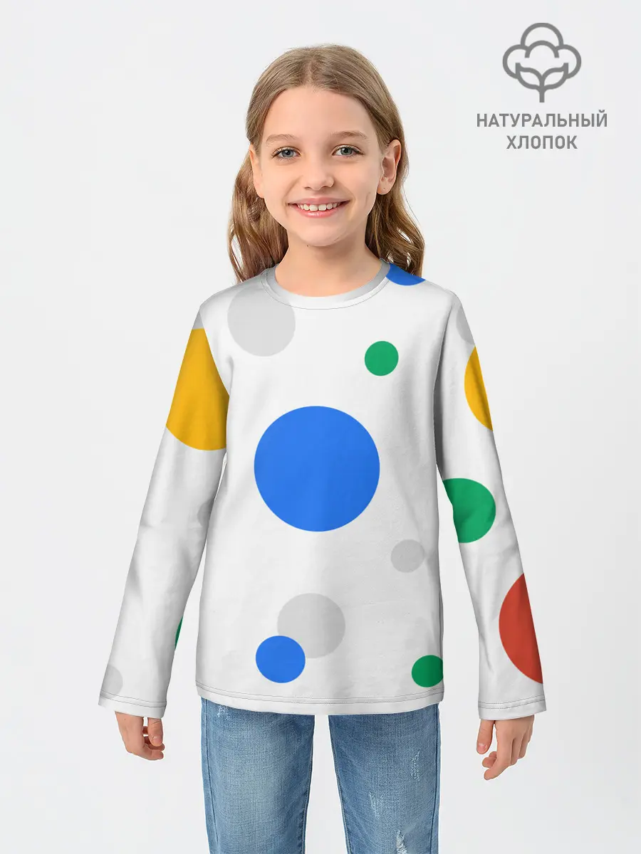 Детский лонгслив / Цветной горох