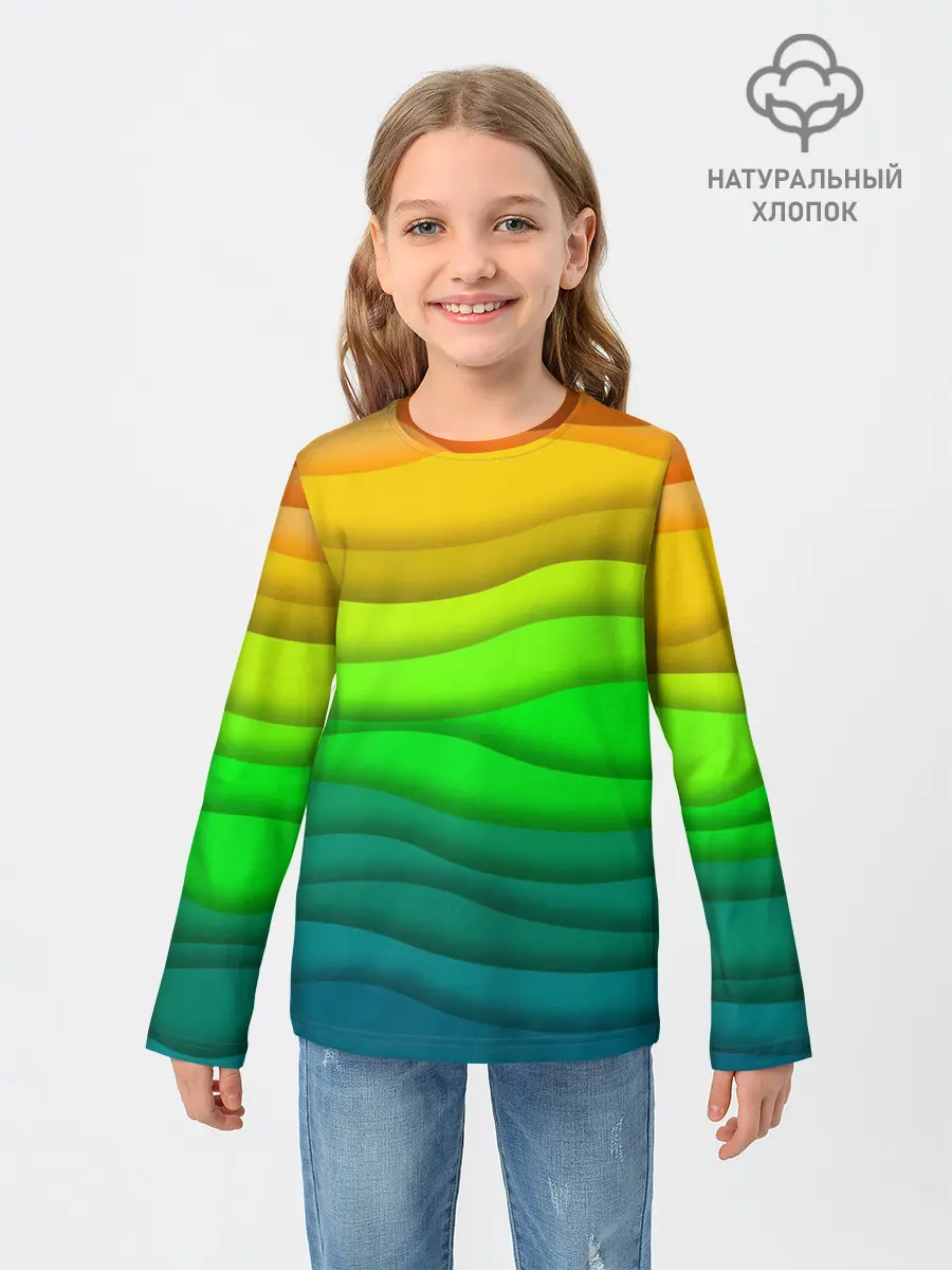 Детский лонгслив / Цветные волны