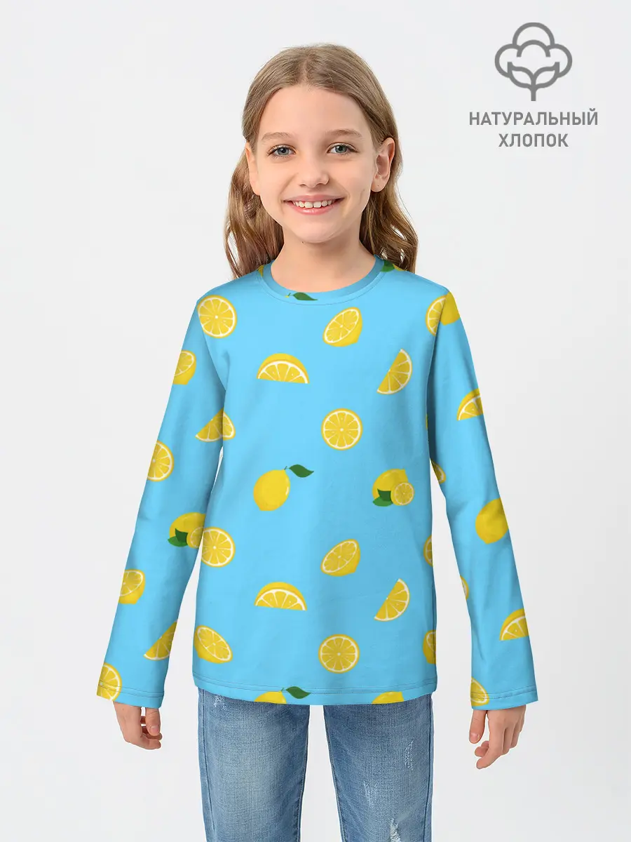 Детский лонгслив / Лимоны на голубом