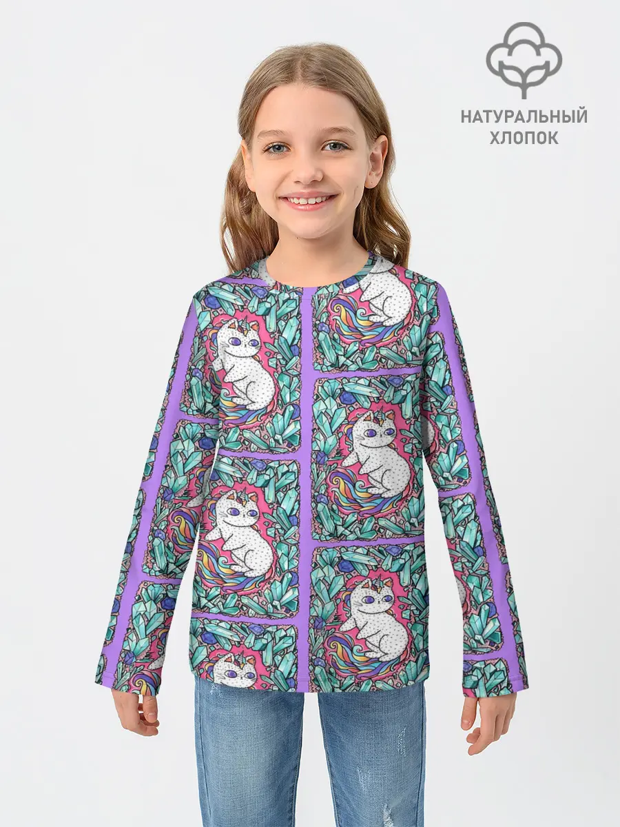 Детский лонгслив / Маленькие Единорожки