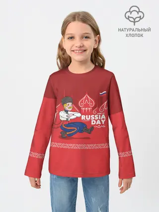 Детский лонгслив / День России