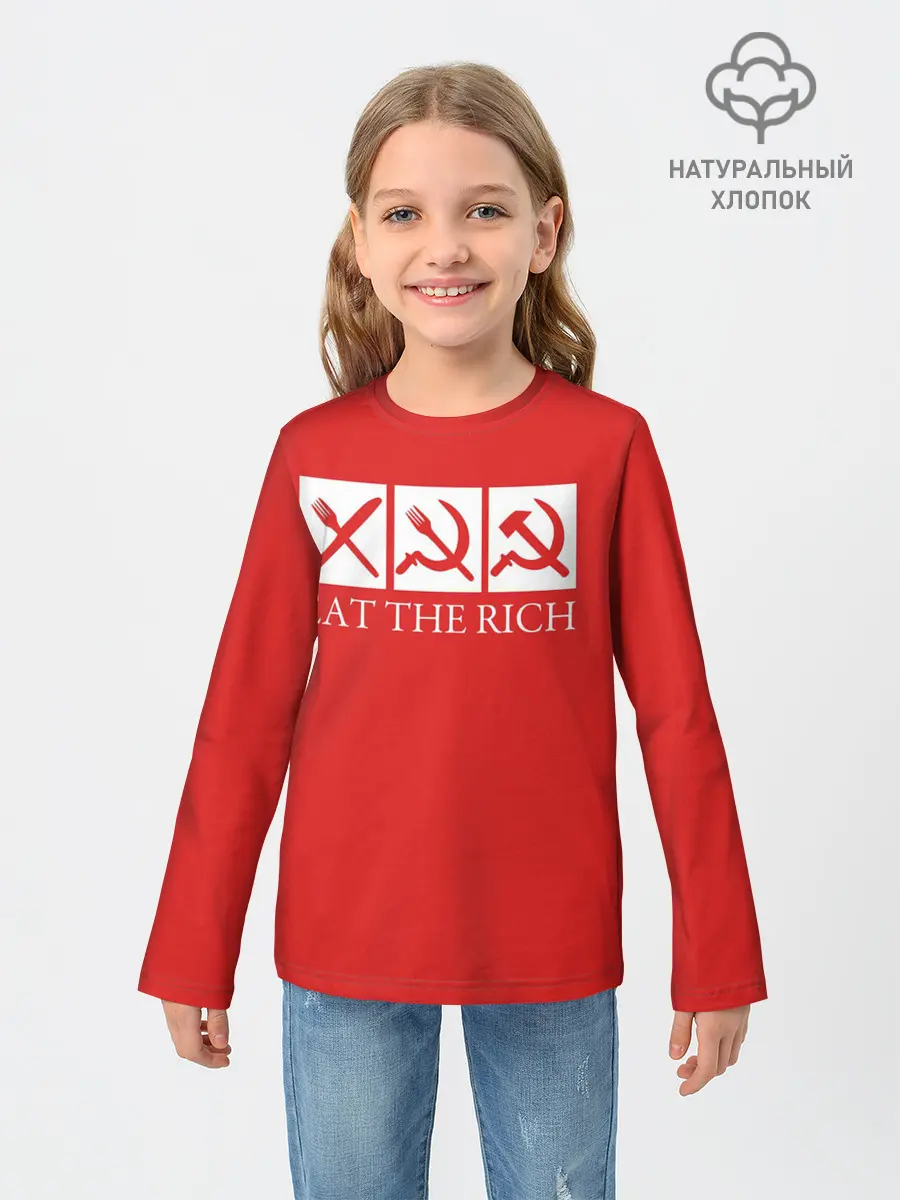 Детский лонгслив / Eat The Rich