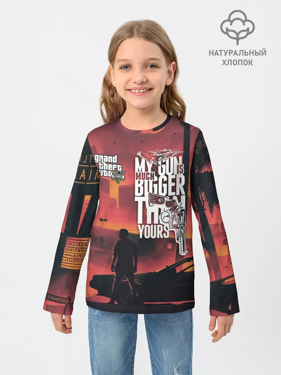 Детский лонгслив / MY GUN IS MUCH BIGGER THAN YOU