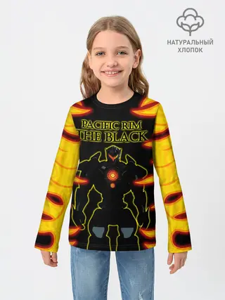 Детский лонгслив / Тихоокеанский рубеж