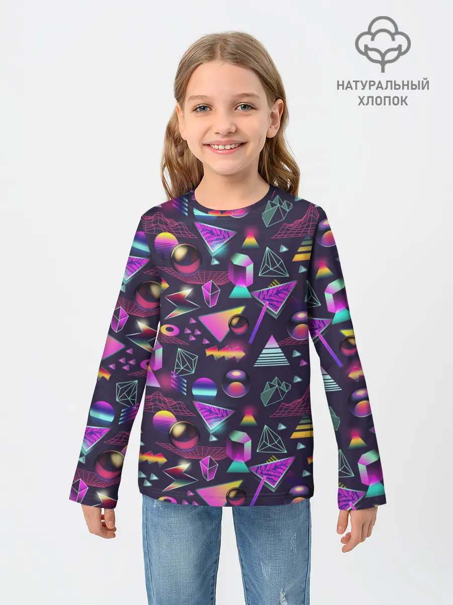 Детский лонгслив / Vaporwave art