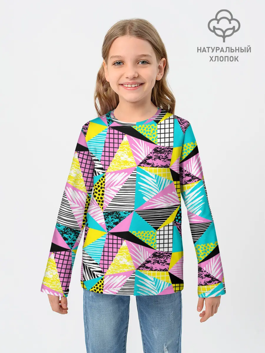 Детский лонгслив / Ретро арт