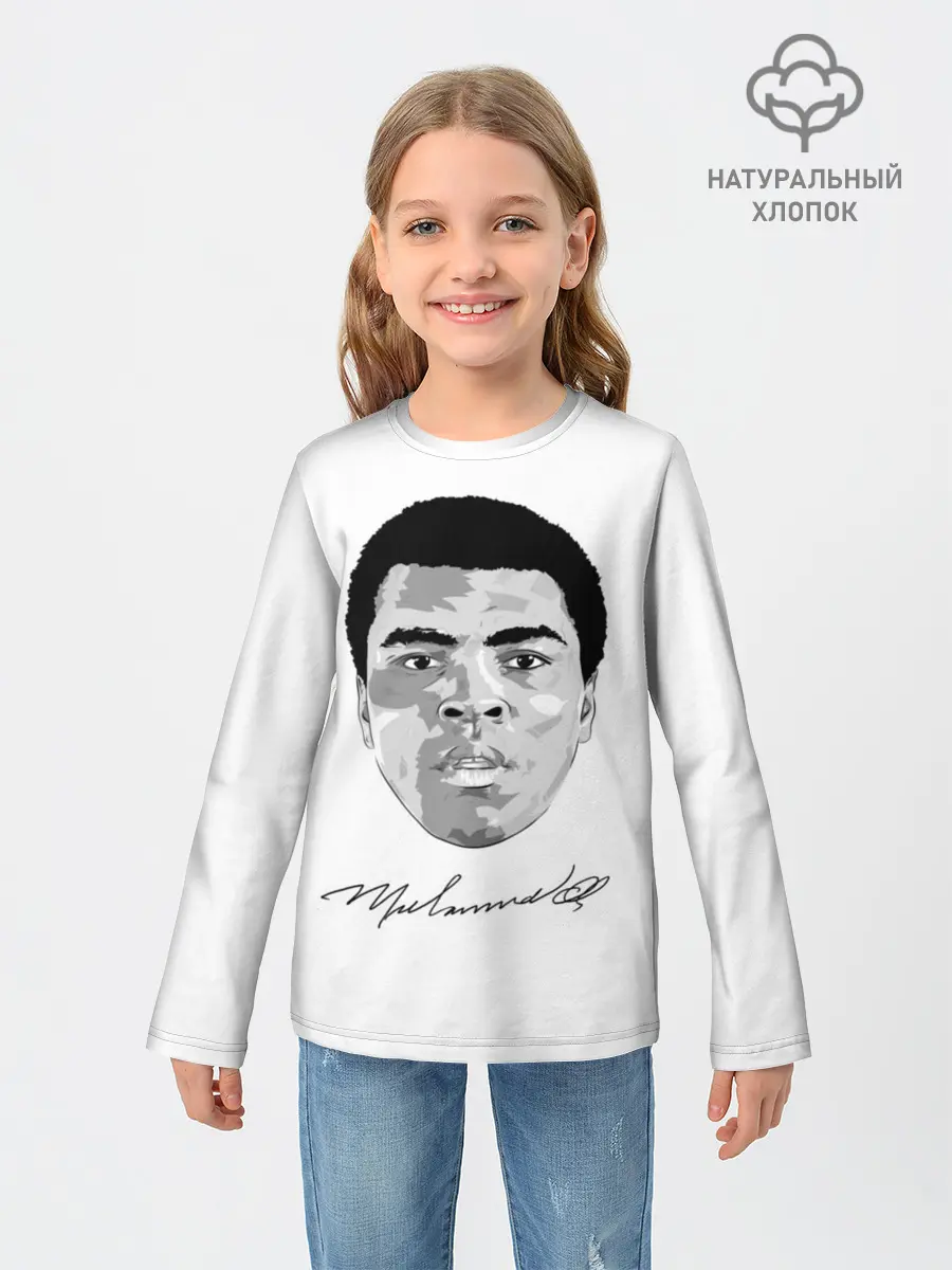 Детский лонгслив / Мухаммед Али