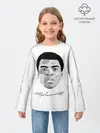 Детский лонгслив / Мухаммед Али