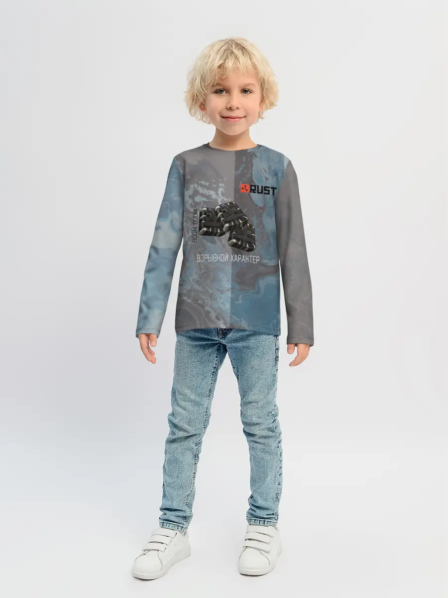 Детский лонгслив / Rust | Взрыв С4 | Раст