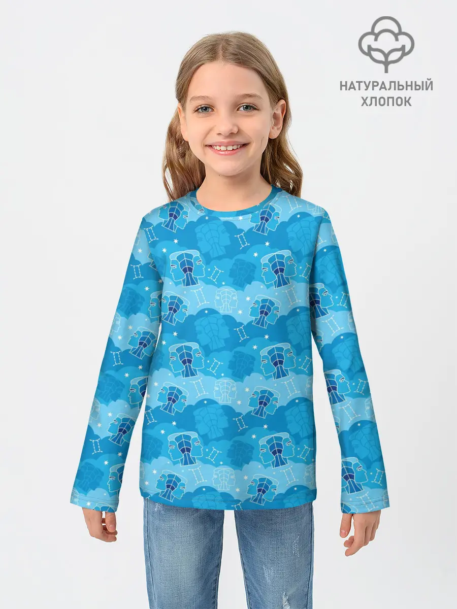 Детский лонгслив / Близнецы