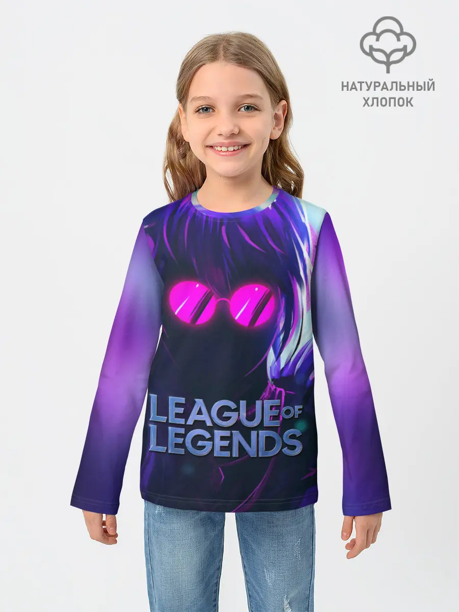 Детский лонгслив / Evelynn | LOL