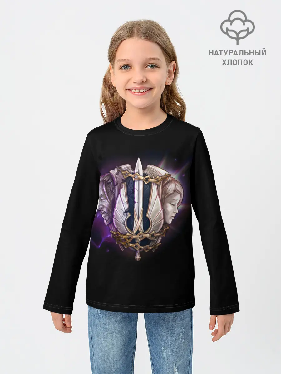 Детский лонгслив / Лига легенд