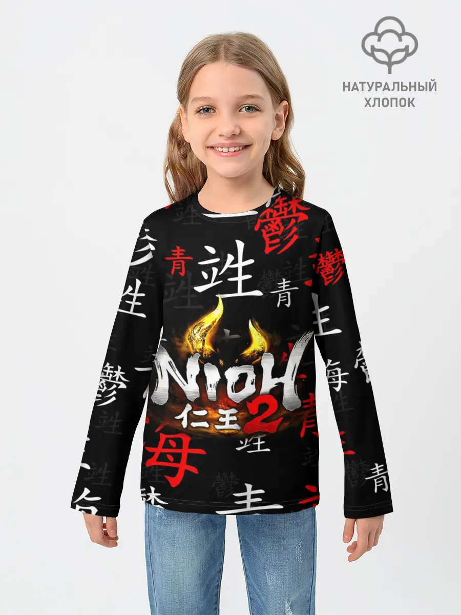Детский лонгслив / NIOH 2