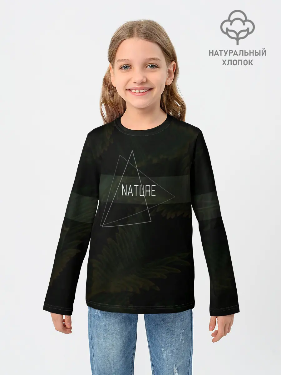 Детский лонгслив / Nature | Природа | Дизайнерска