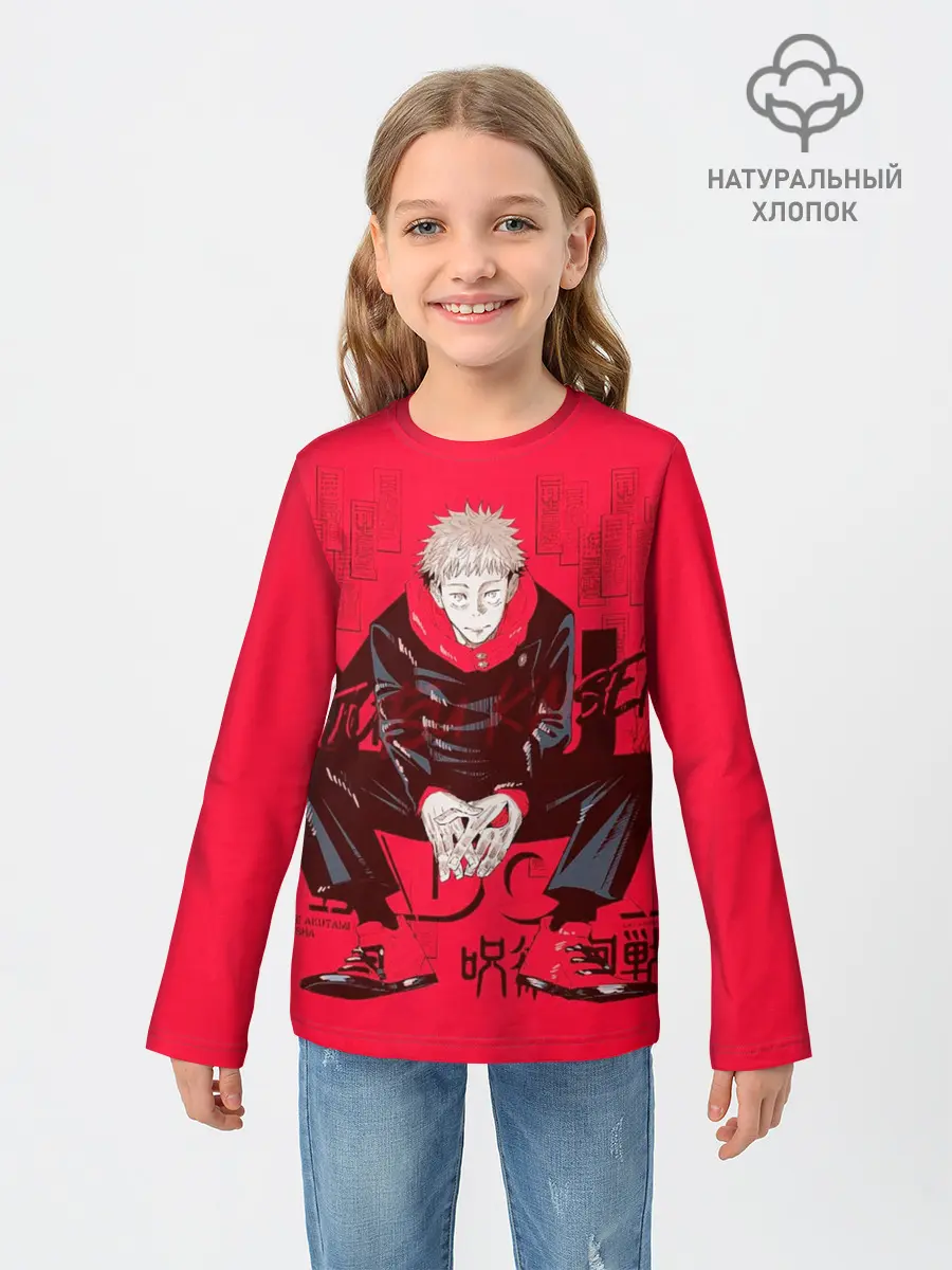 Детский лонгслив / Итадори Юдзи Магическая Битва