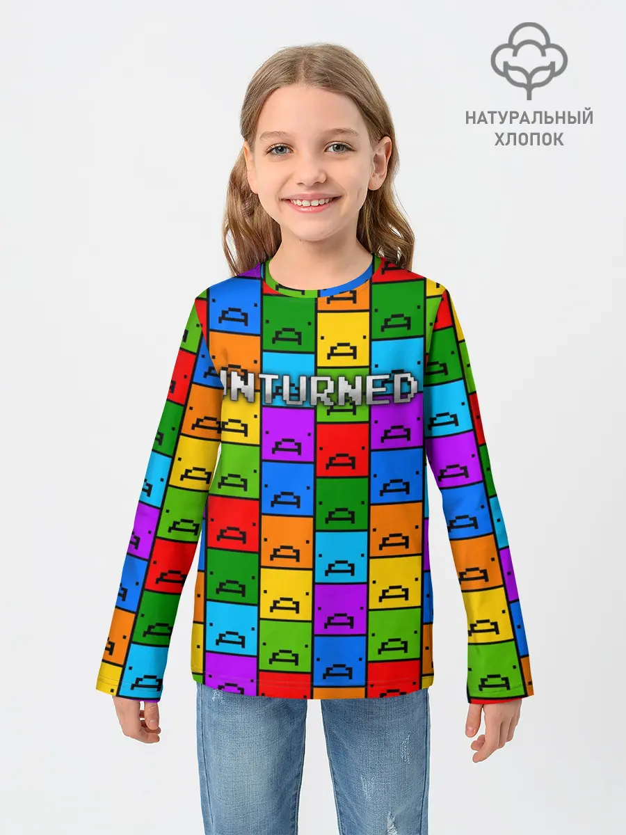 Детский лонгслив / UNTURNED