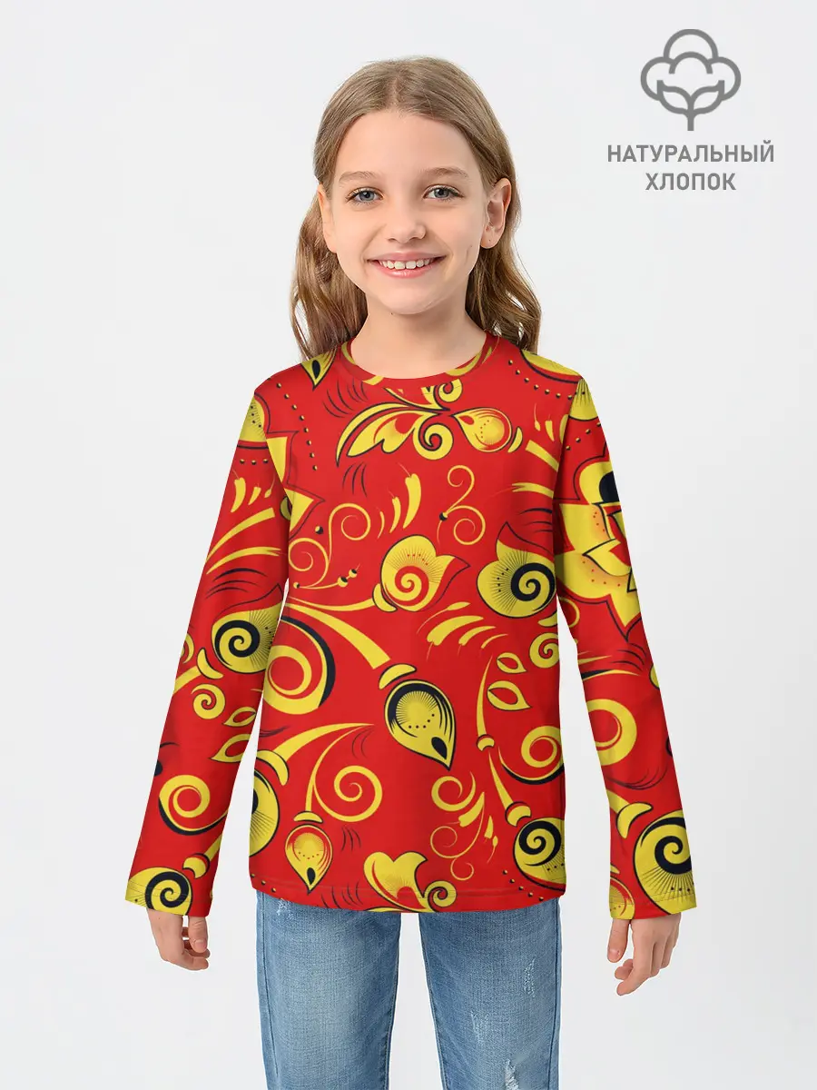 Детский лонгслив / ХОХЛОМА