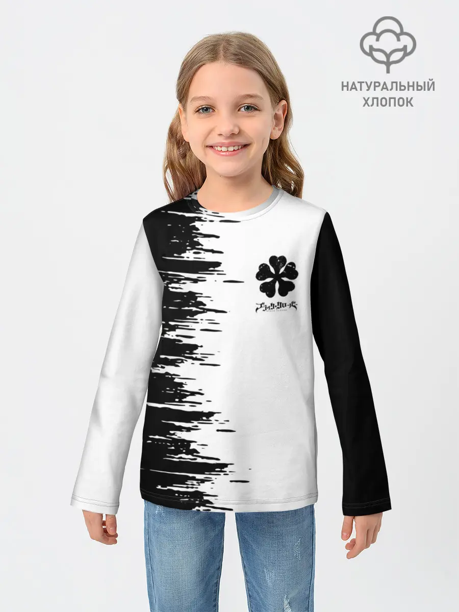 Детский лонгслив / Чёрный клевер,