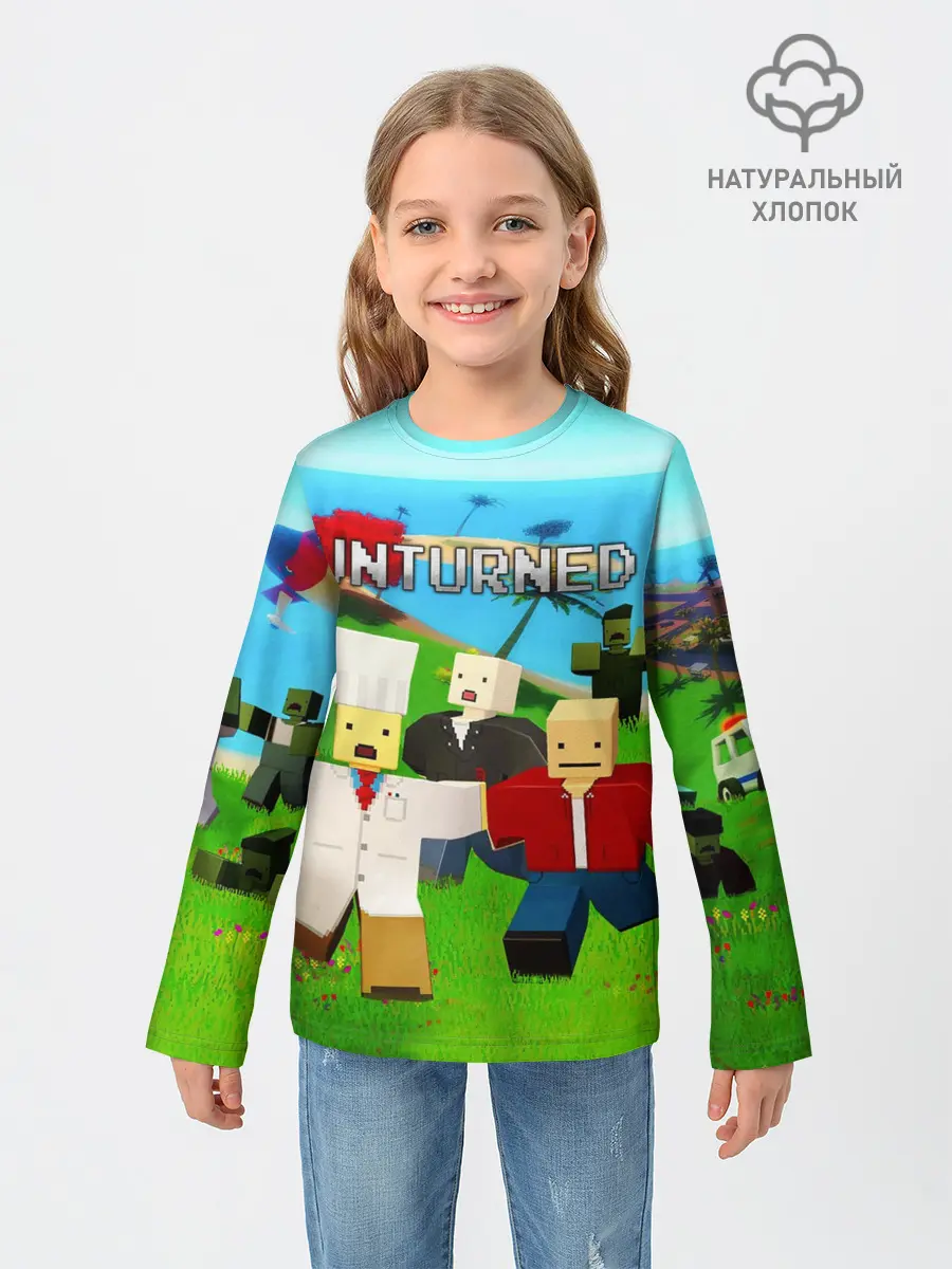 Детский лонгслив / UNTURNED