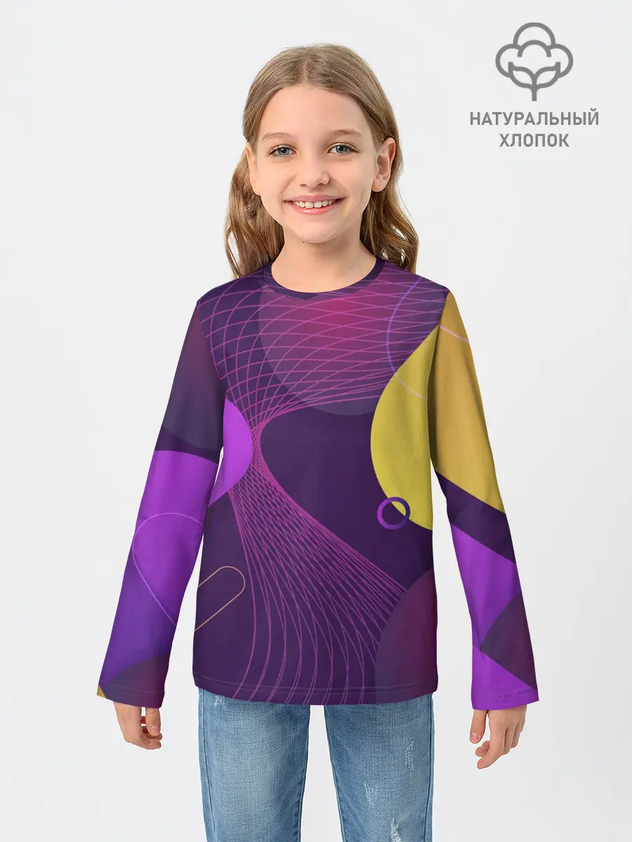 Детский лонгслив / ГЕОМЕТРИЧЕСКИЕ ЛИНИИ