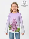 Детский лонгслив / акварельная сирень