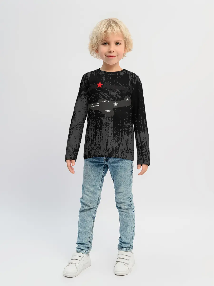 Детский лонгслив / За Родину!