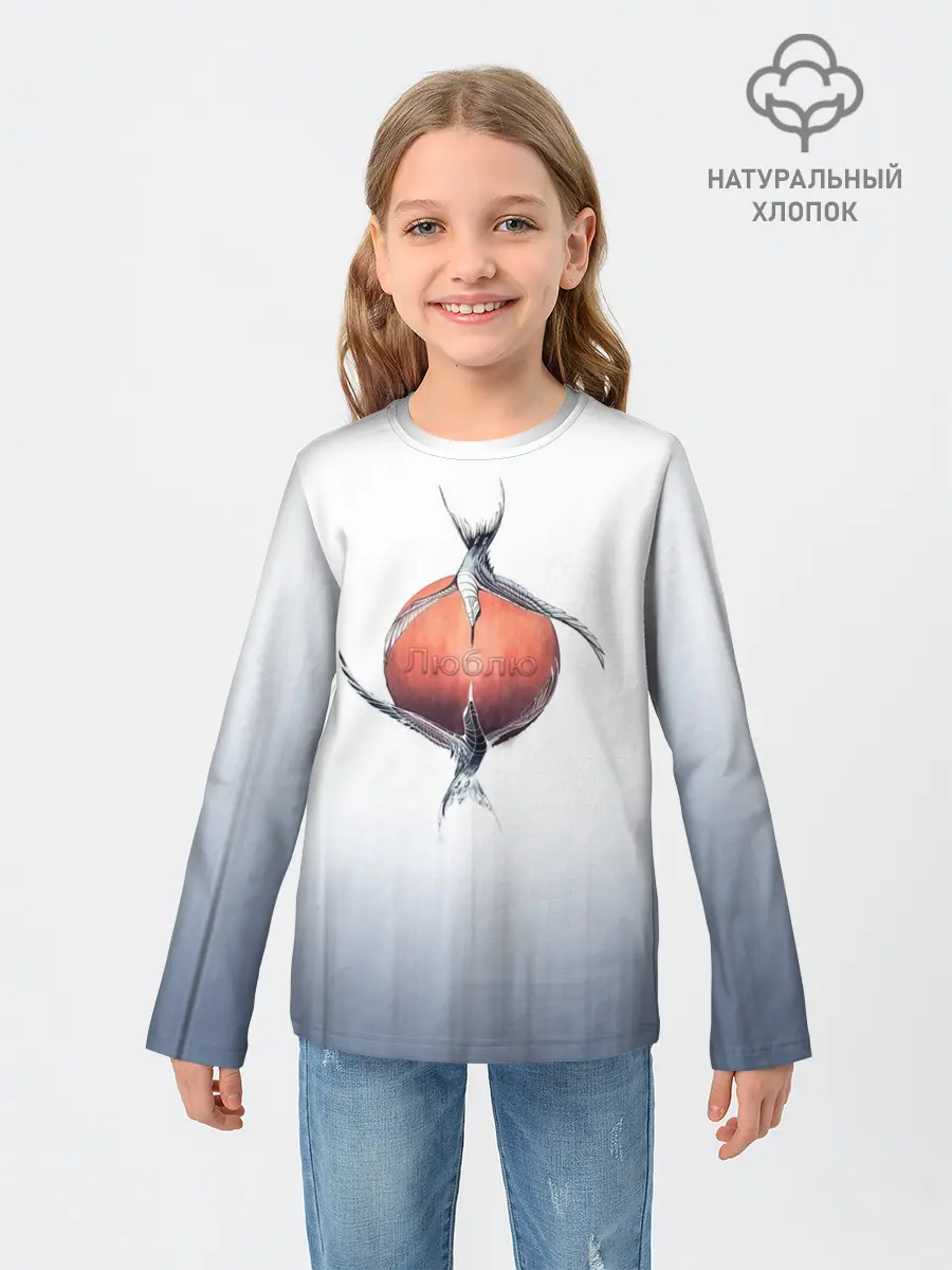 Детский лонгслив / Птичья любовь