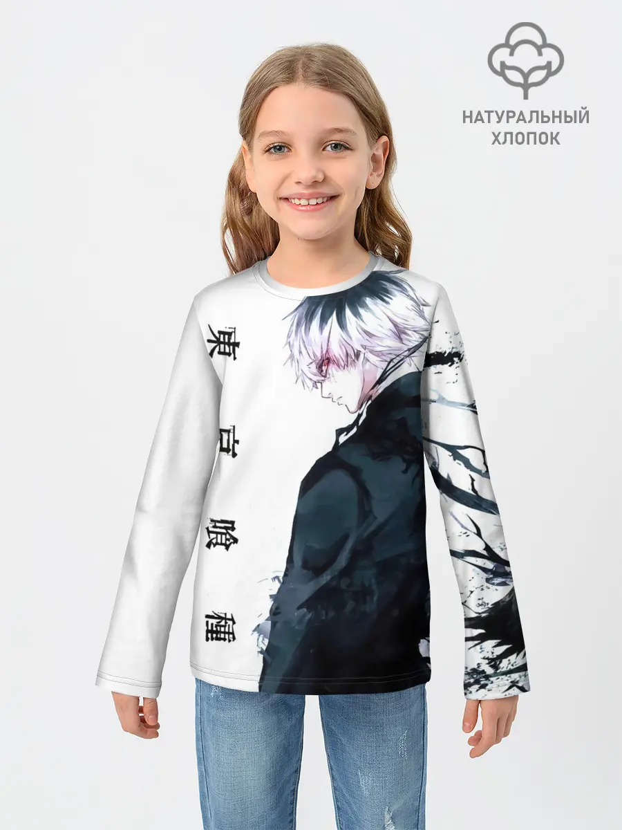 Детский лонгслив / Kaneki Ken белая акварель