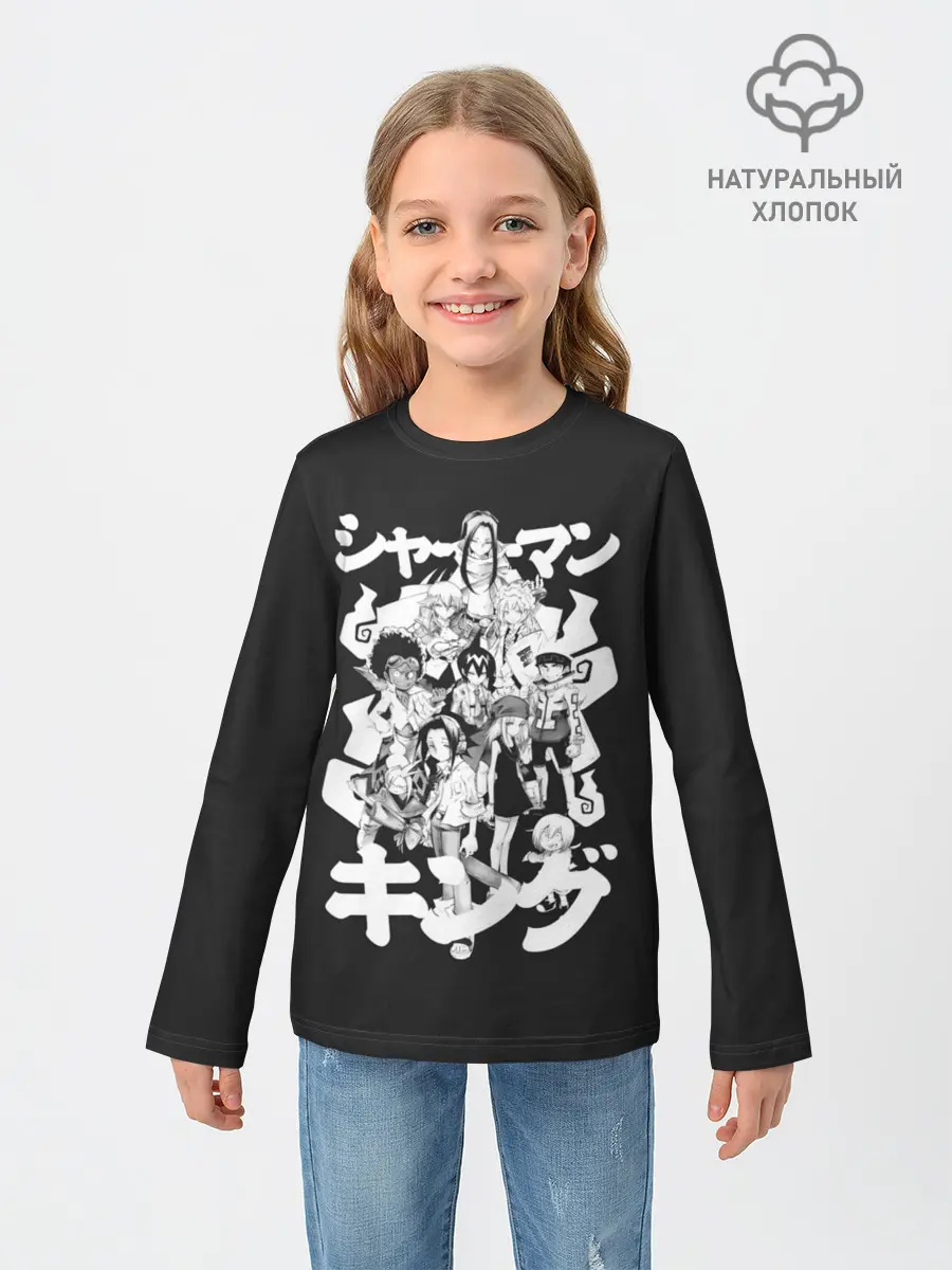 Детский лонгслив / Dream team anime