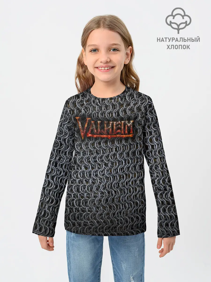 Детский лонгслив / Кольчуга из Вальхейма