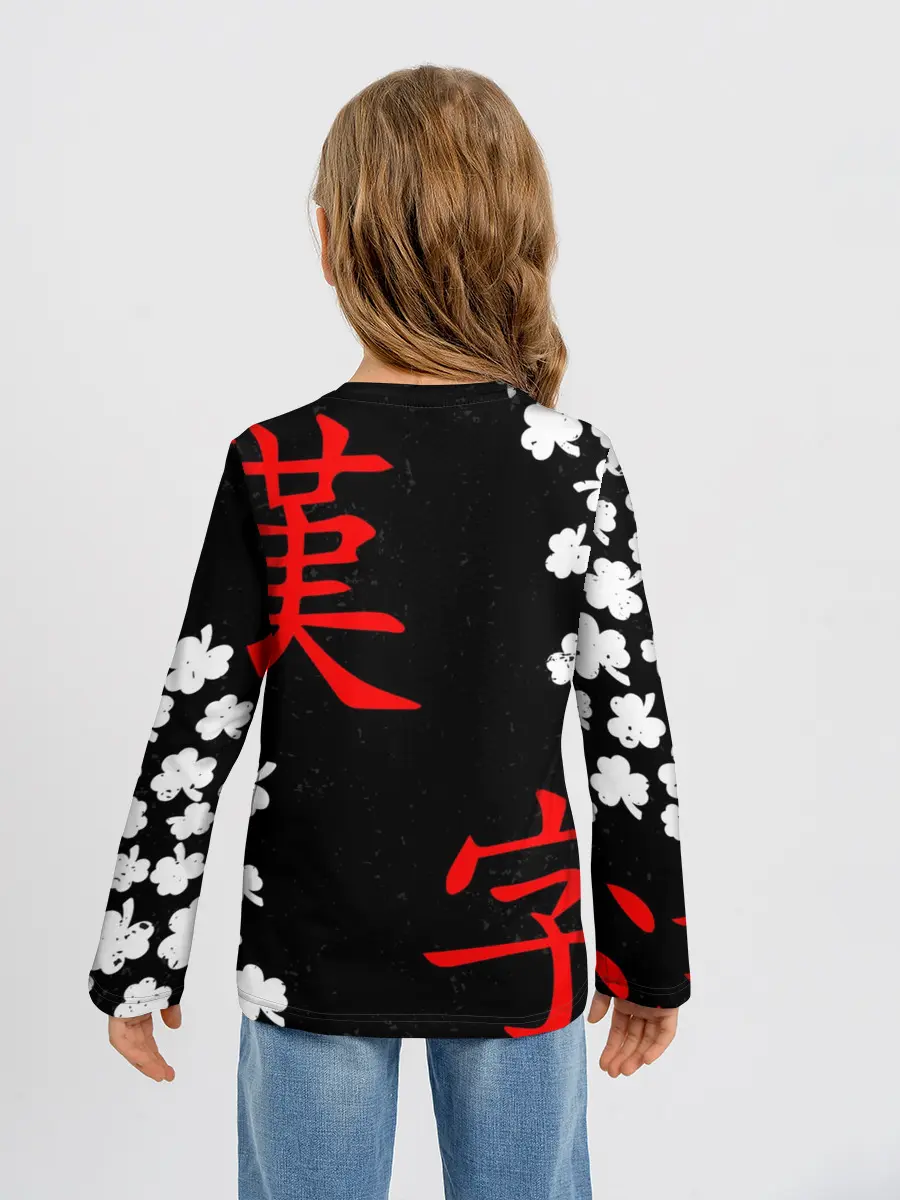 Детский лонгслив / Логотип черный клевер и маленькие листья