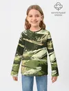 Детский лонгслив / КАМУФЛЯЖ