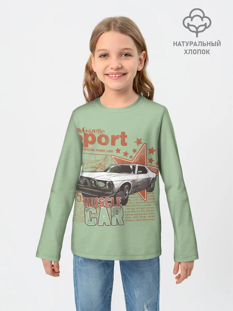 Детский лонгслив / Muscle car