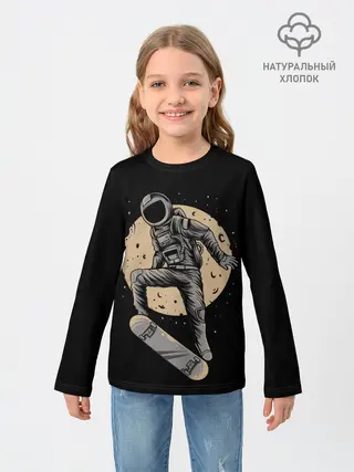 Детский лонгслив / Космический Скейтер