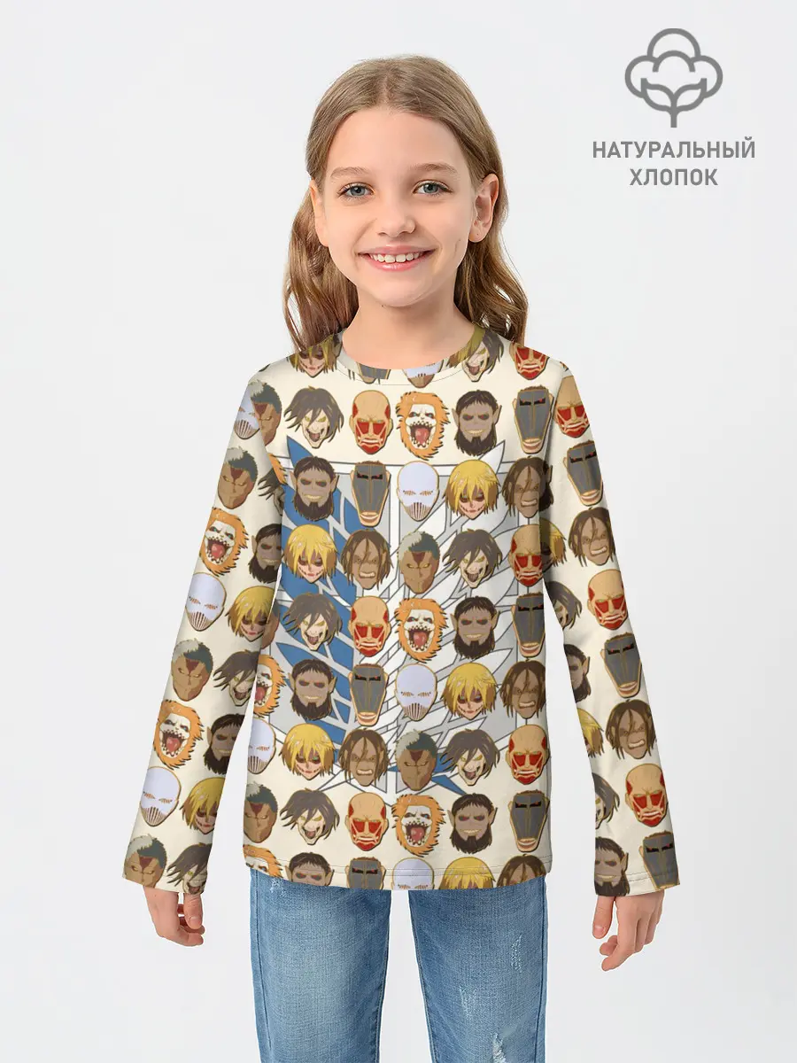 Детский лонгслив / Девять титанов - паттерн