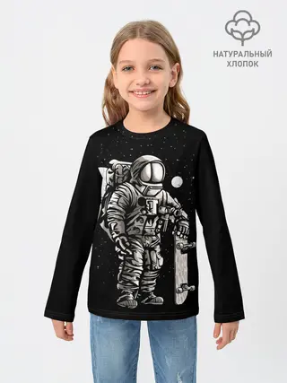 Детский лонгслив / Скейтер Астронавт