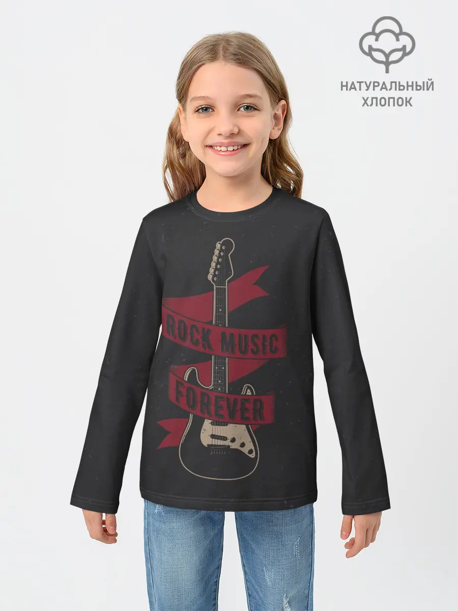 Детский лонгслив / РОК НАВСЕГДА!