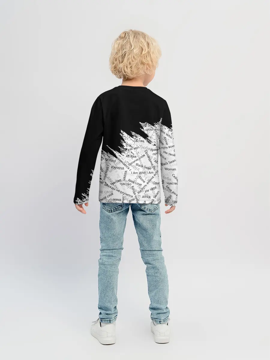 Детский лонгслив / МАНИЖА ПЕСНИ | MANIZHA