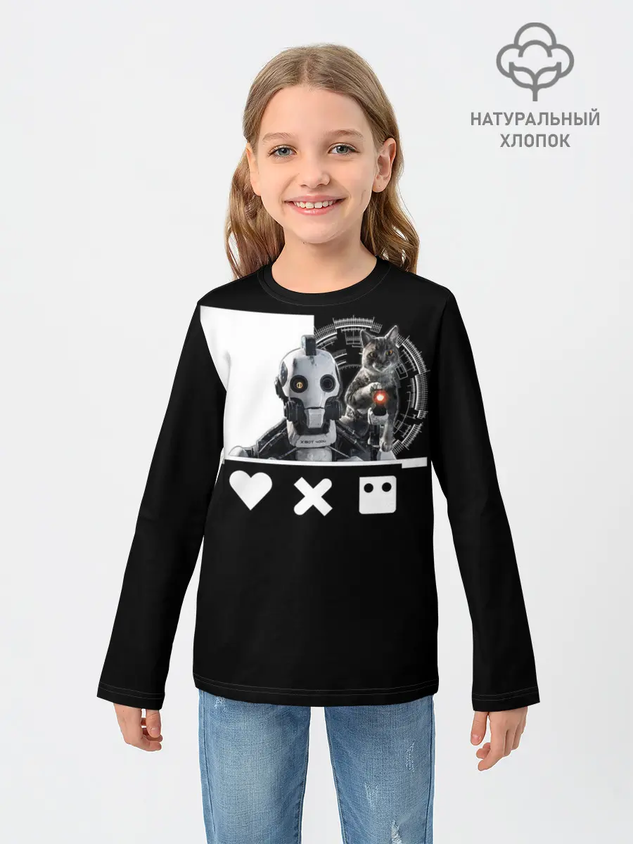 Детский лонгслив / Андроид XBOT 4000