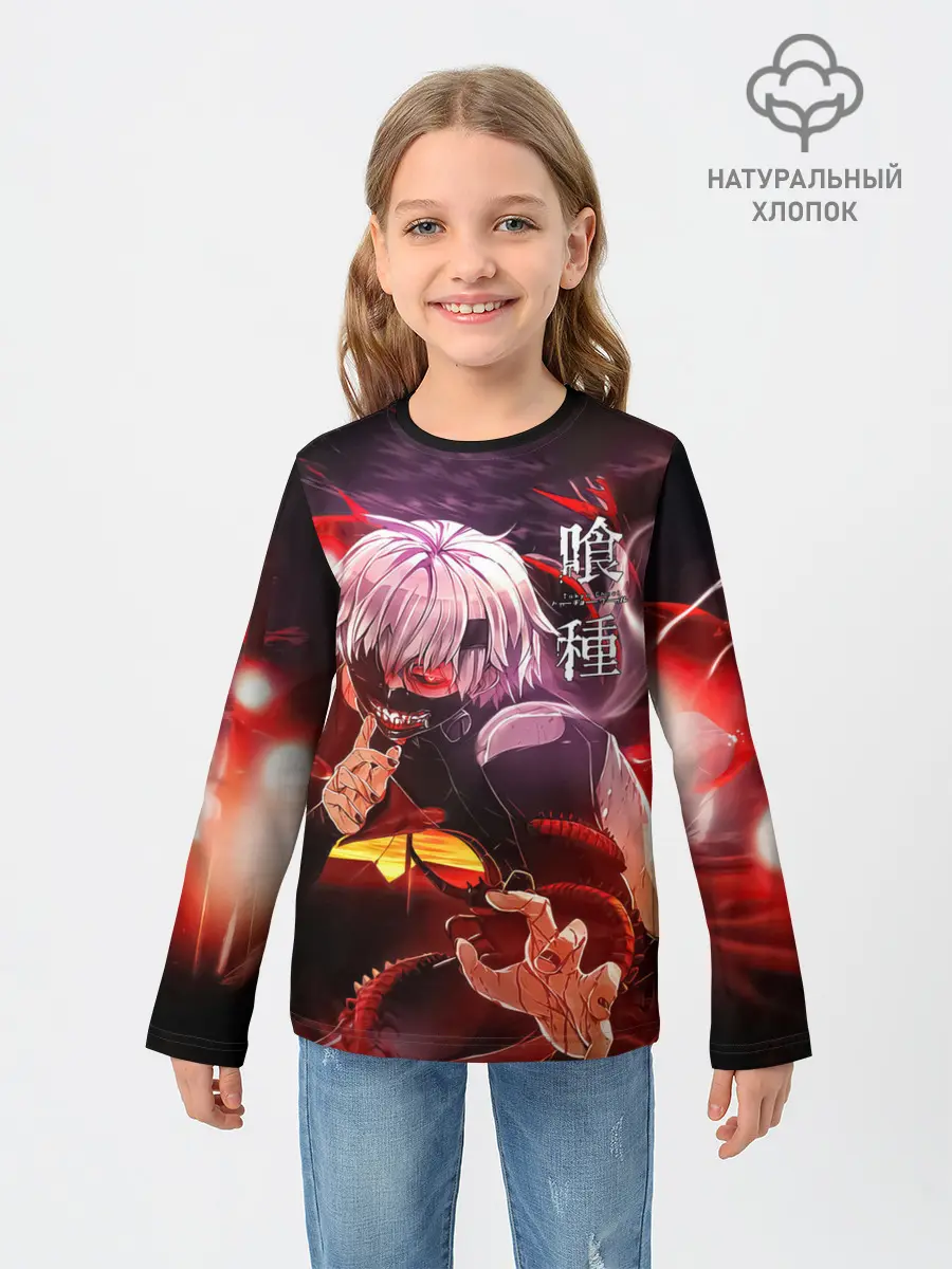 Детский лонгслив / Загадочный Канеки Кен