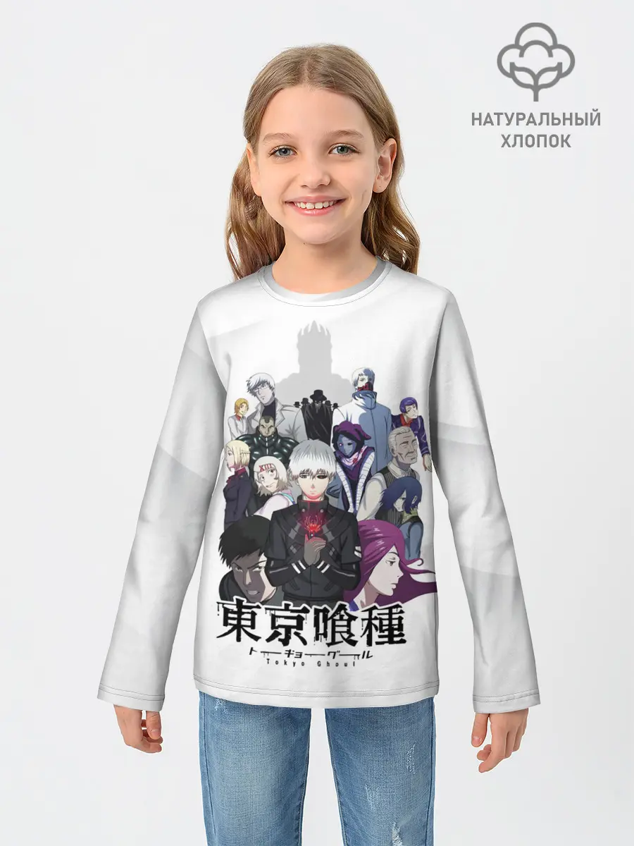 Детский лонгслив / Канеки Кен и другие персонажи