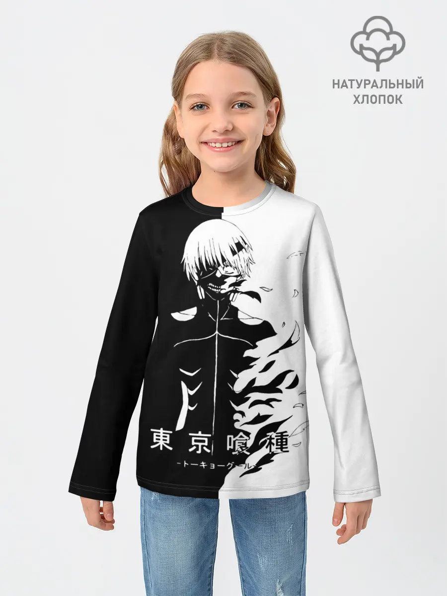 Детский лонгслив / Токийский гуль черно белый Кен
