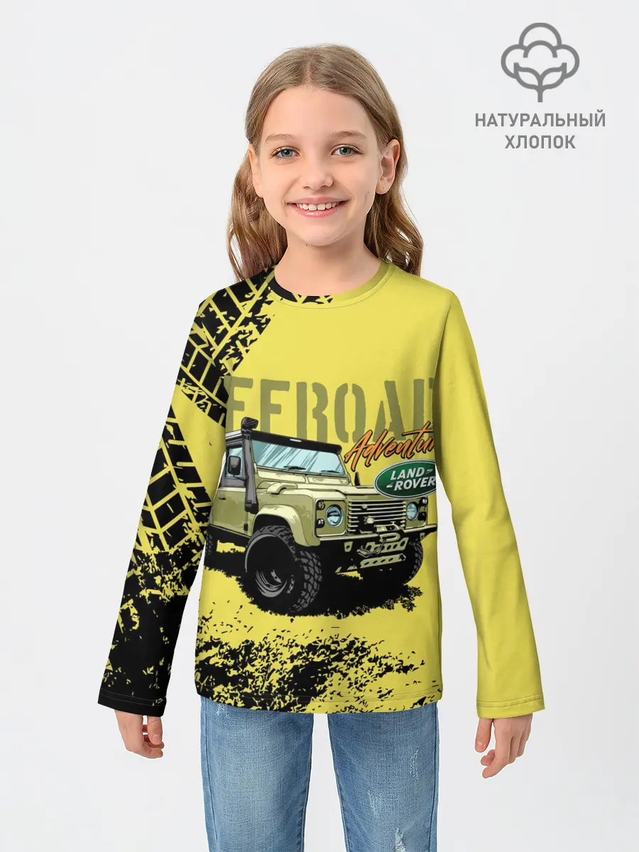 Детский лонгслив / LAND ROVER