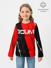 Детский лонгслив / SCUM