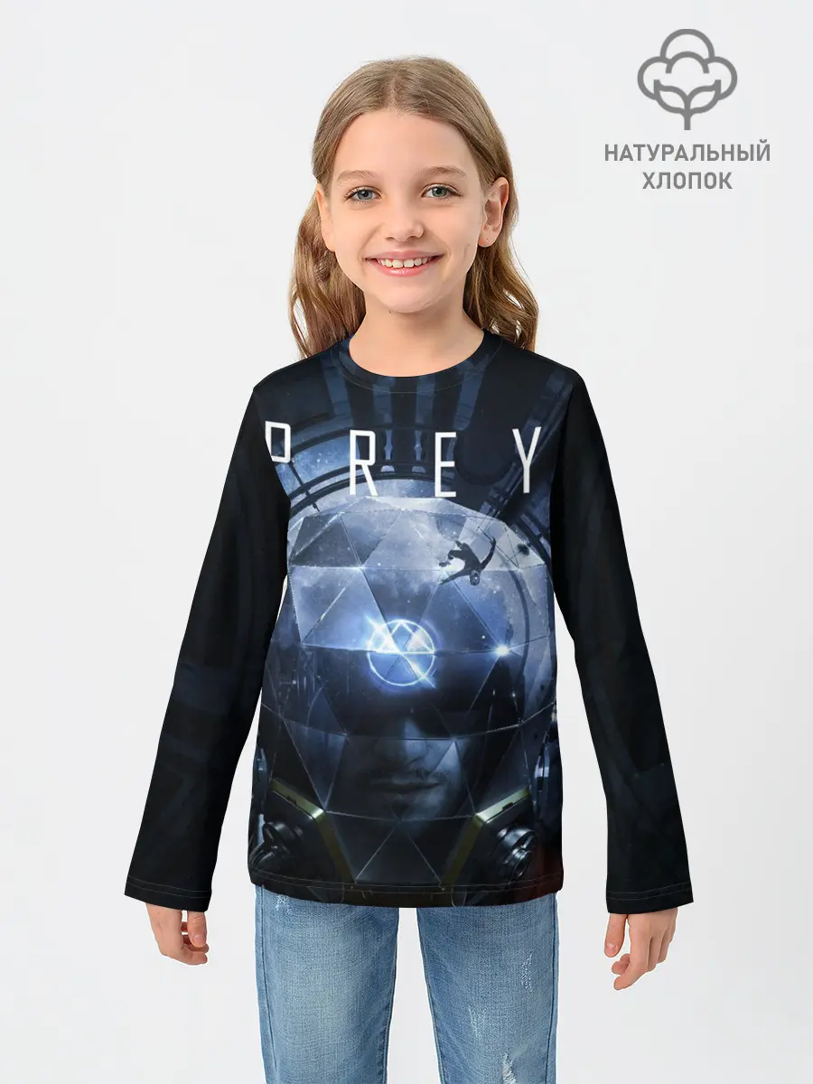 Детский лонгслив / Prey Морган Ю