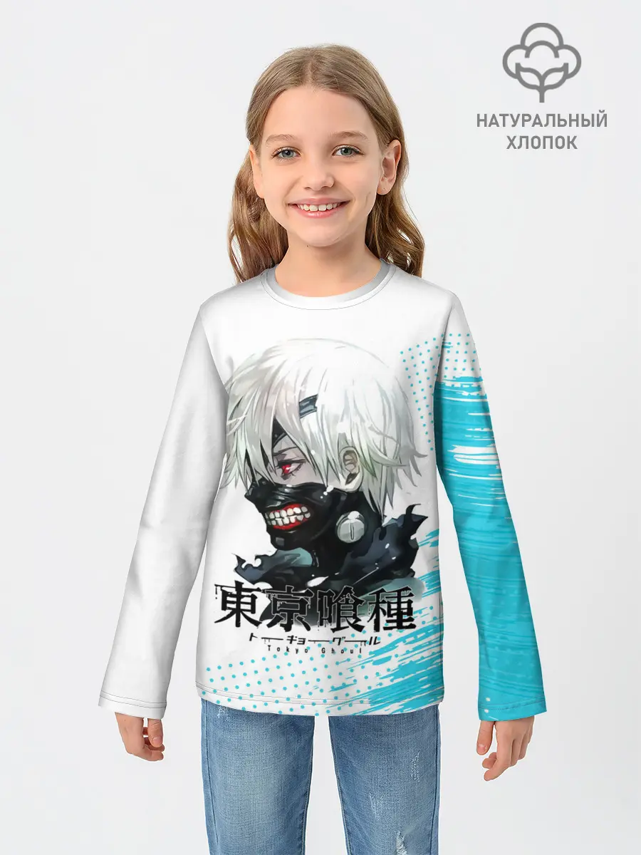 Детский лонгслив / Канеки Кен