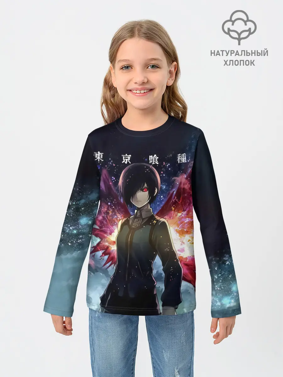 Детский лонгслив / Тоука Киришима