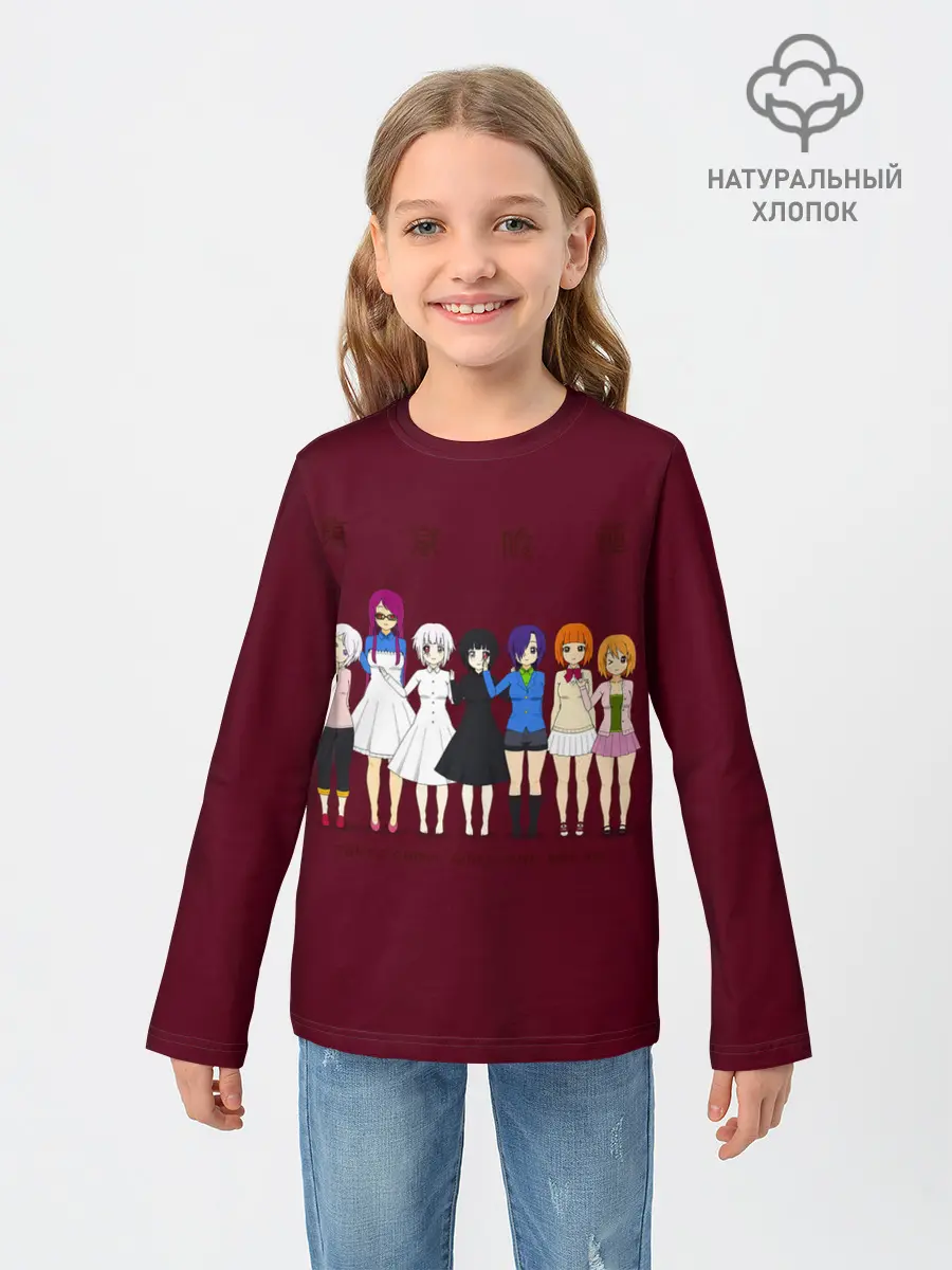Детский лонгслив / Токийский гуль девчонки